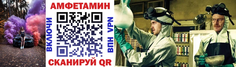 АМФ 98% Кирс