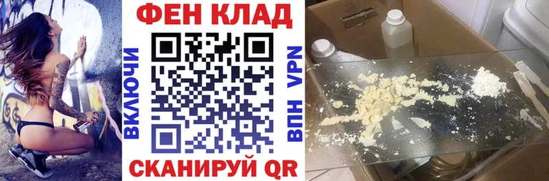 Amphetamine Premium  хочу наркоту  Кирс 