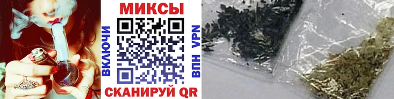 БУТИРАТ бутандиол  Кирс 
