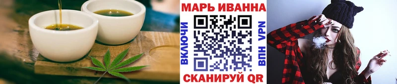 Canna-Cookies марихуана  Кирс 