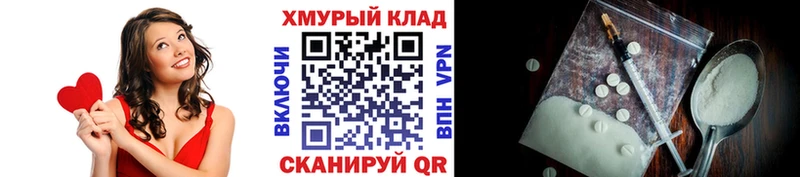 Героин хмурый  хочу наркоту  Кирс 