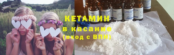 гашишное масло Верхнеуральск
