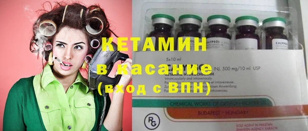 прущий лед Богородицк