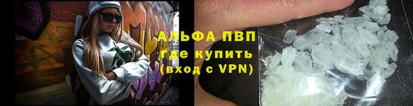 наркотики Богданович