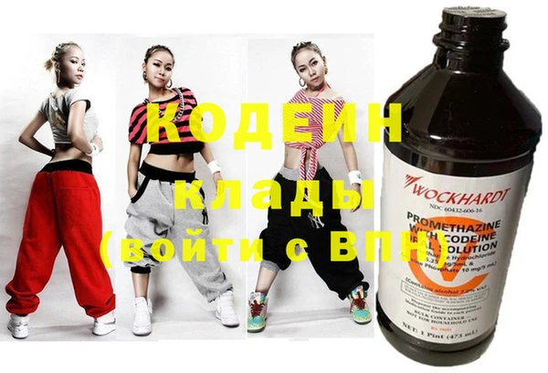 прущий лед Богородицк
