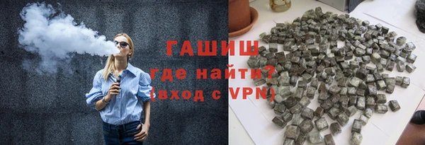 mdpv Верхний Тагил