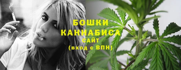 наркотики Богданович