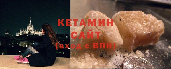 наркотики Богданович