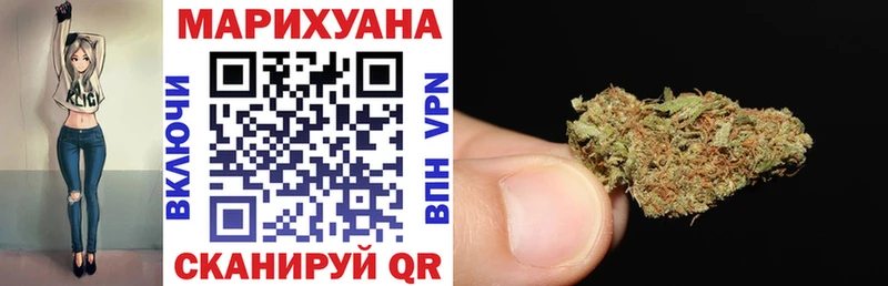 mega вход  Кирс  Каннабис план 